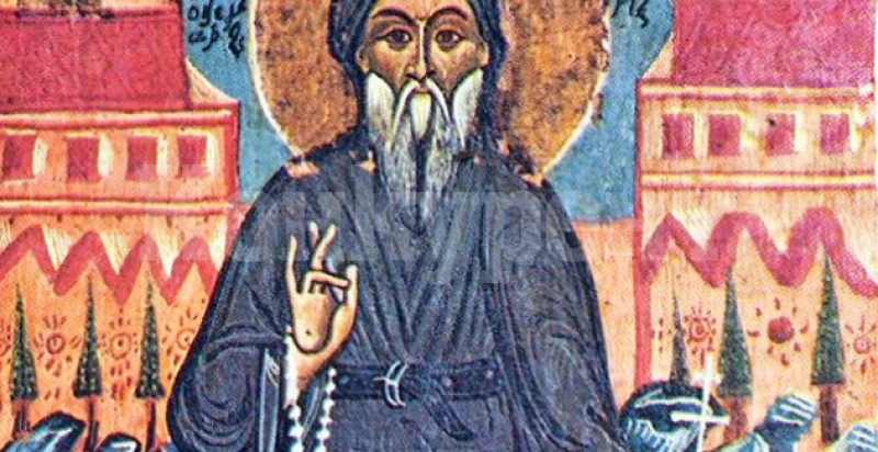 Църквата почита Свещеномъченик Евтих, днес не се клюкарства