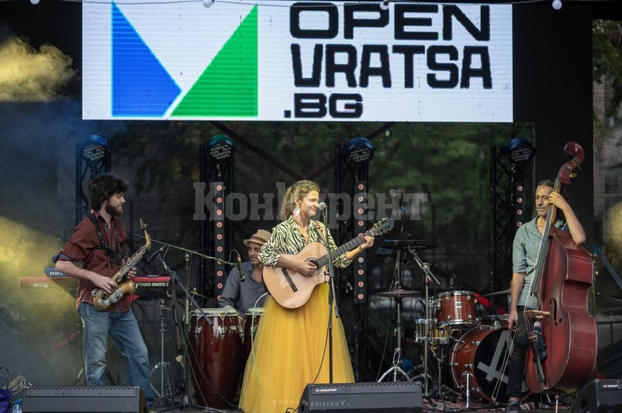 Враца отново е домакин Open Vratsa Festival