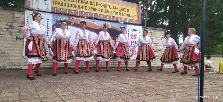 Фестивал на песните, танците и традиционните храни и занаяти се проведе в Боровци