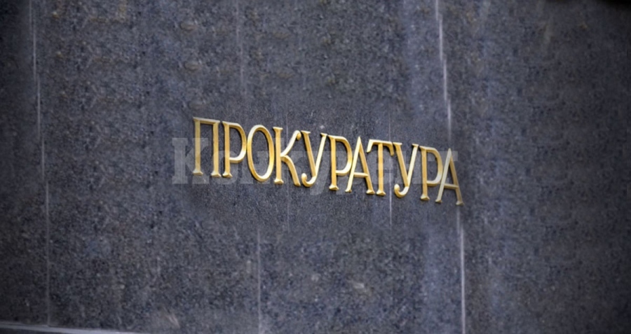 Окръжна прокуратура – Монтана ръководи разследване за причиняване на смърт на 17-годишен младеж