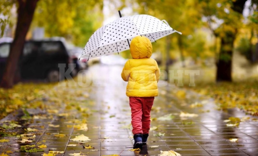 Ето какво ще бъде времето днес