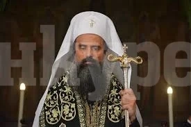 Патриарх Даниил отмени служението си в монтанския храм „Свети Дух“