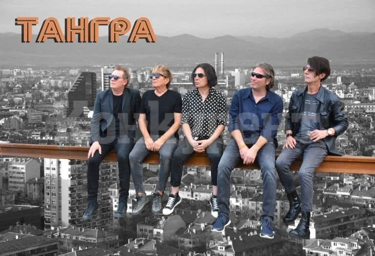 „Нашият град“ вече е официален химн на Белоградчик