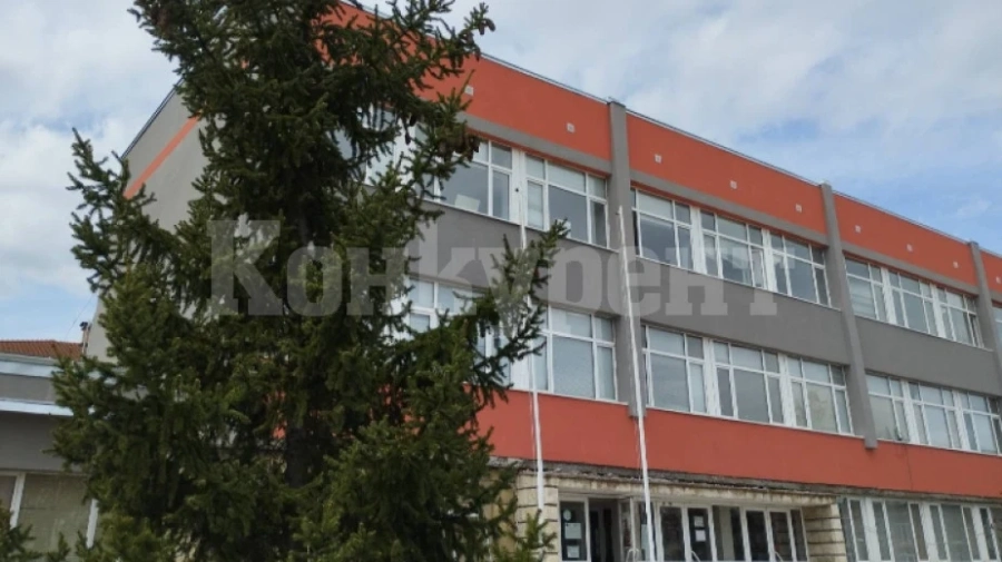 Четири училища в Монтанско започват годината с нови директори