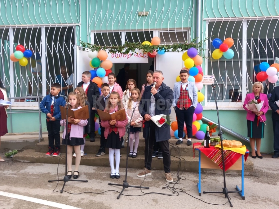 В Белоградчик откриха новата учебна година