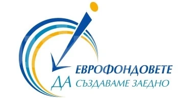 Областен информационен център – Монтана провежда среща за представяне на програмите