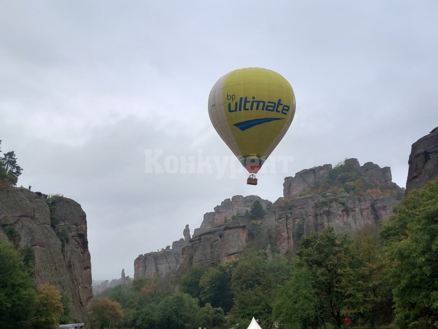 Започна балонената фиеста в Белоградчик