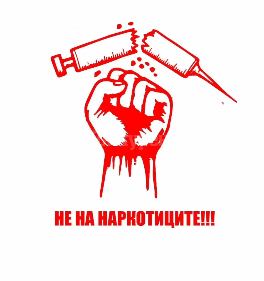 Колоездачен клуб \