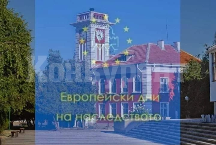 Община Мизия се включва в \