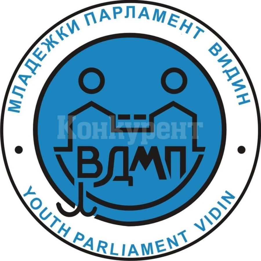 Започва възстановяването на структурата „Младежки парламент“ във Видин 