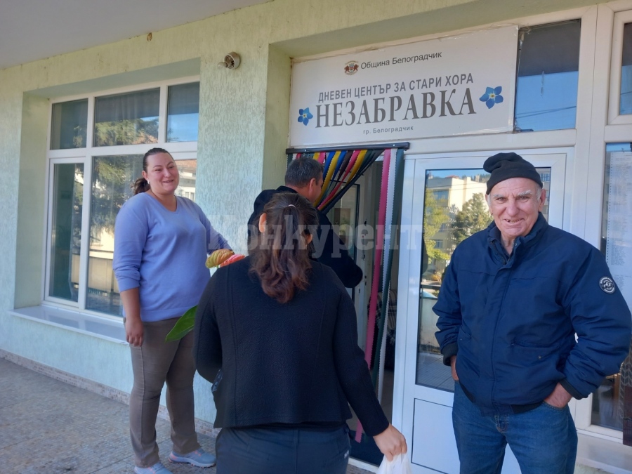 Община Белоградчик раздаде хранителни продукти на центровете за възрастни хора на територията на общината СНИМКИ