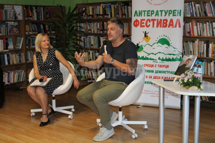 Владимир Карамазов представи книгата си \