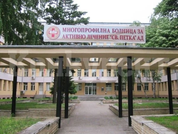 Д-р Ивета Найденова е единственият кандидат за директор на видинската болница