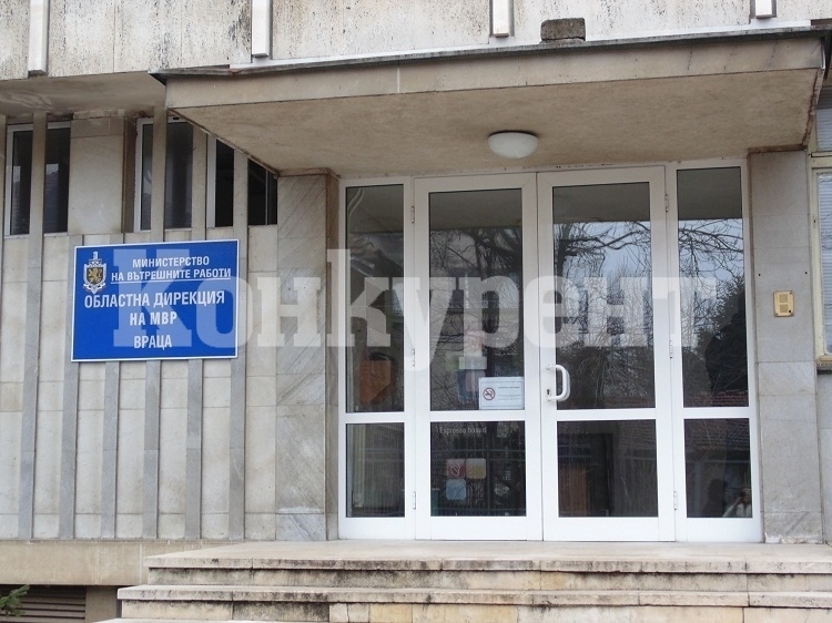 МВР-Враца ще съдейства на гражданите без валидни документи да гласуват на изборите за Народно събрание