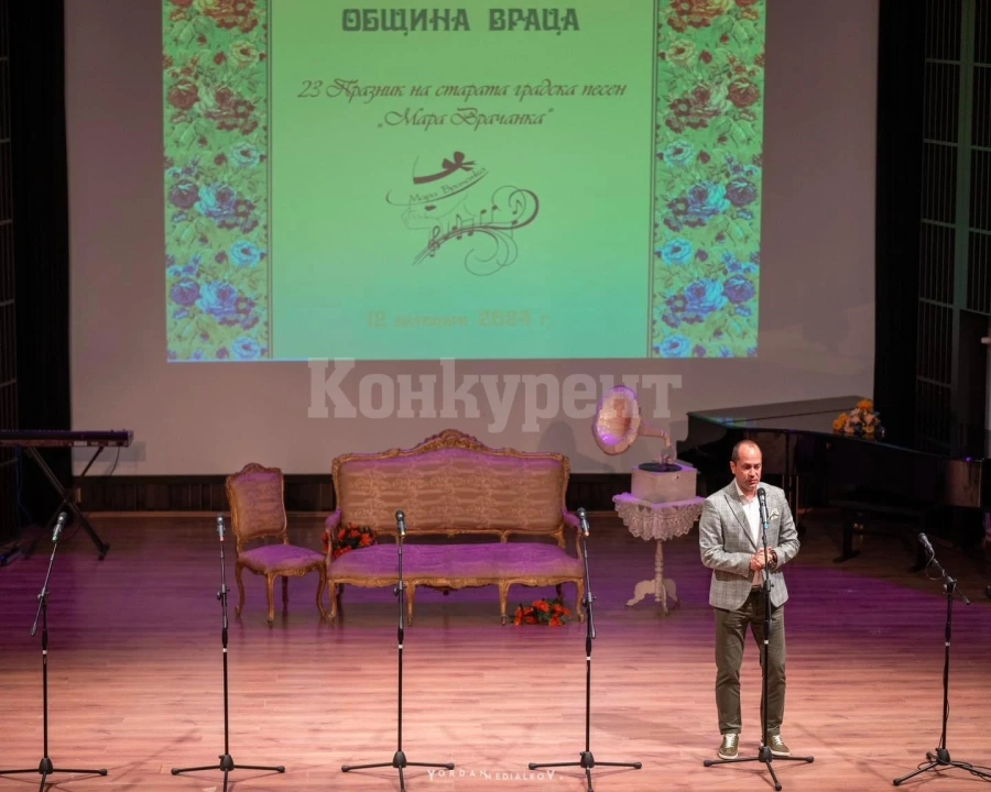 Калин Каменов откри фестивала \