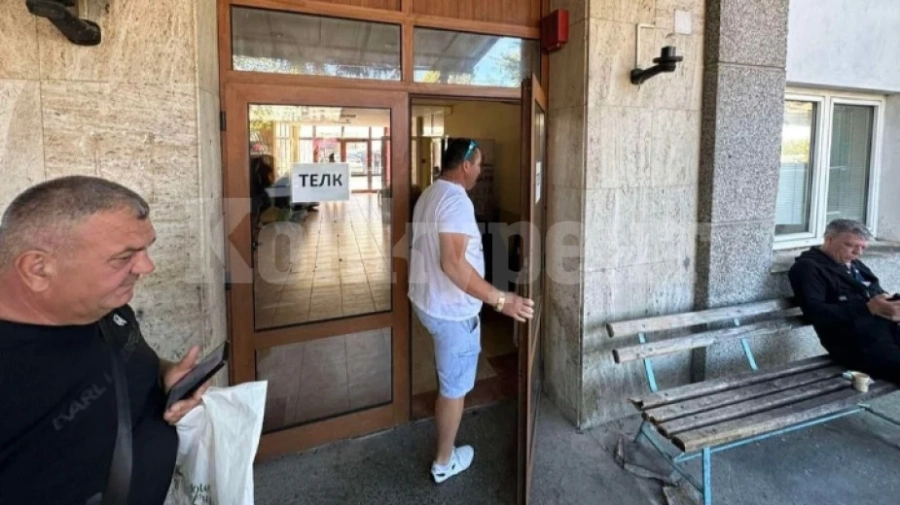 Втора приемна на ТЕЛК откриха във Враца
