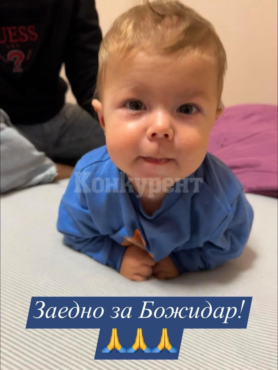 ПФК “Ботев Враца” се включва в благотворителна инициатива за малкия Божидар