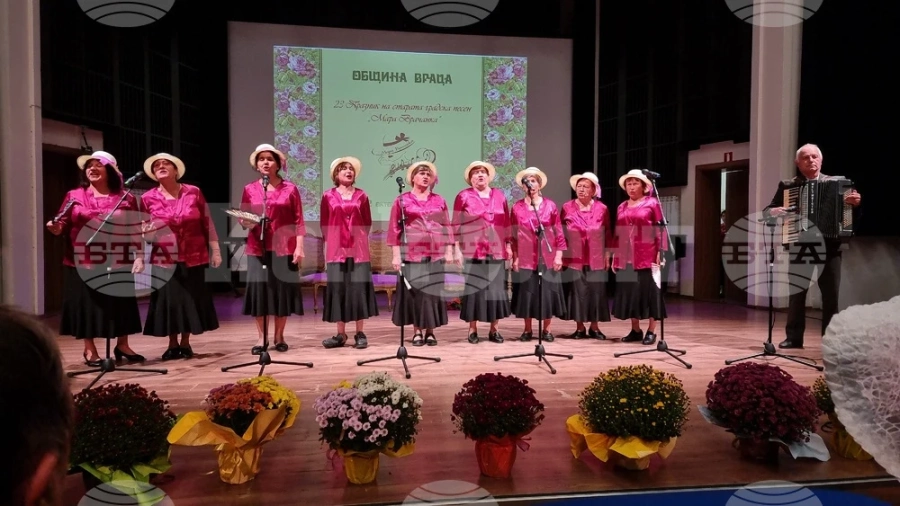 Проведе се празник на старата градска песен “Мара Врачанка”