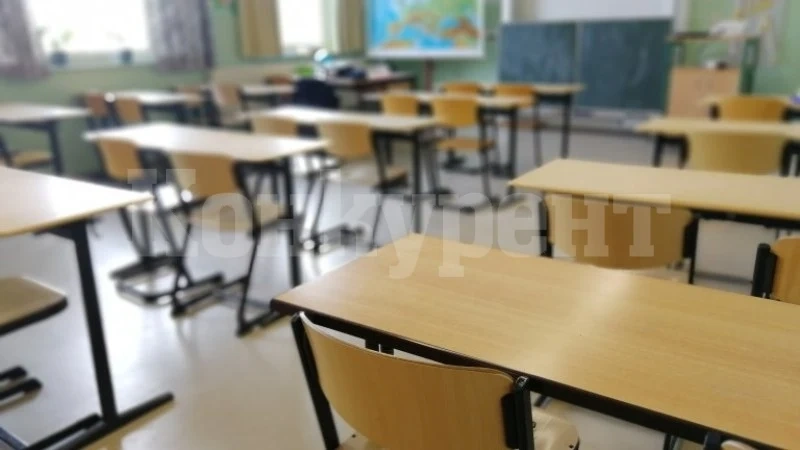 28 октомври е обявен за неучебен
