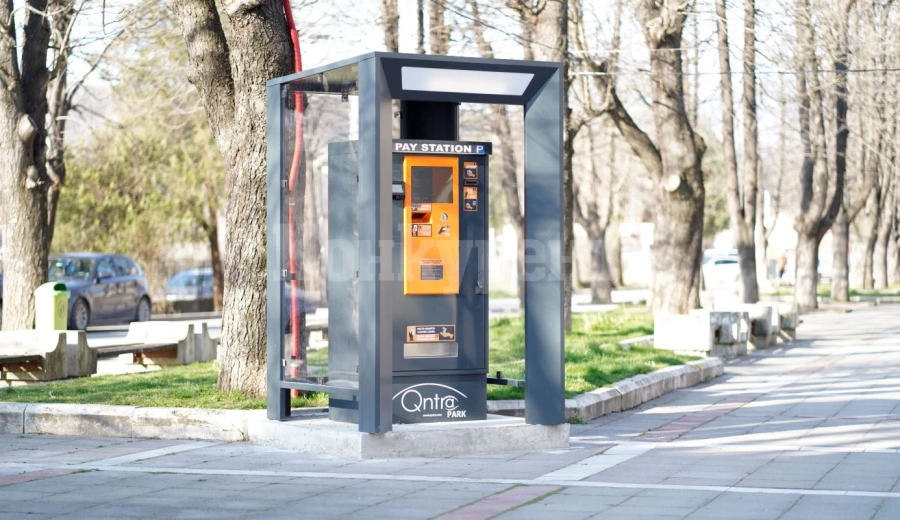 Промени в зоната за платено паркиране в Мездра