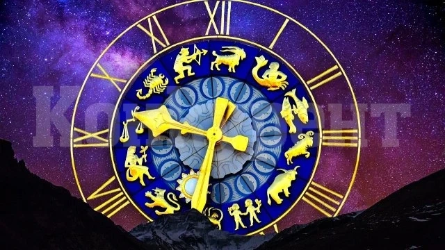 Хороскоп за неделя 3 ноември 2024
