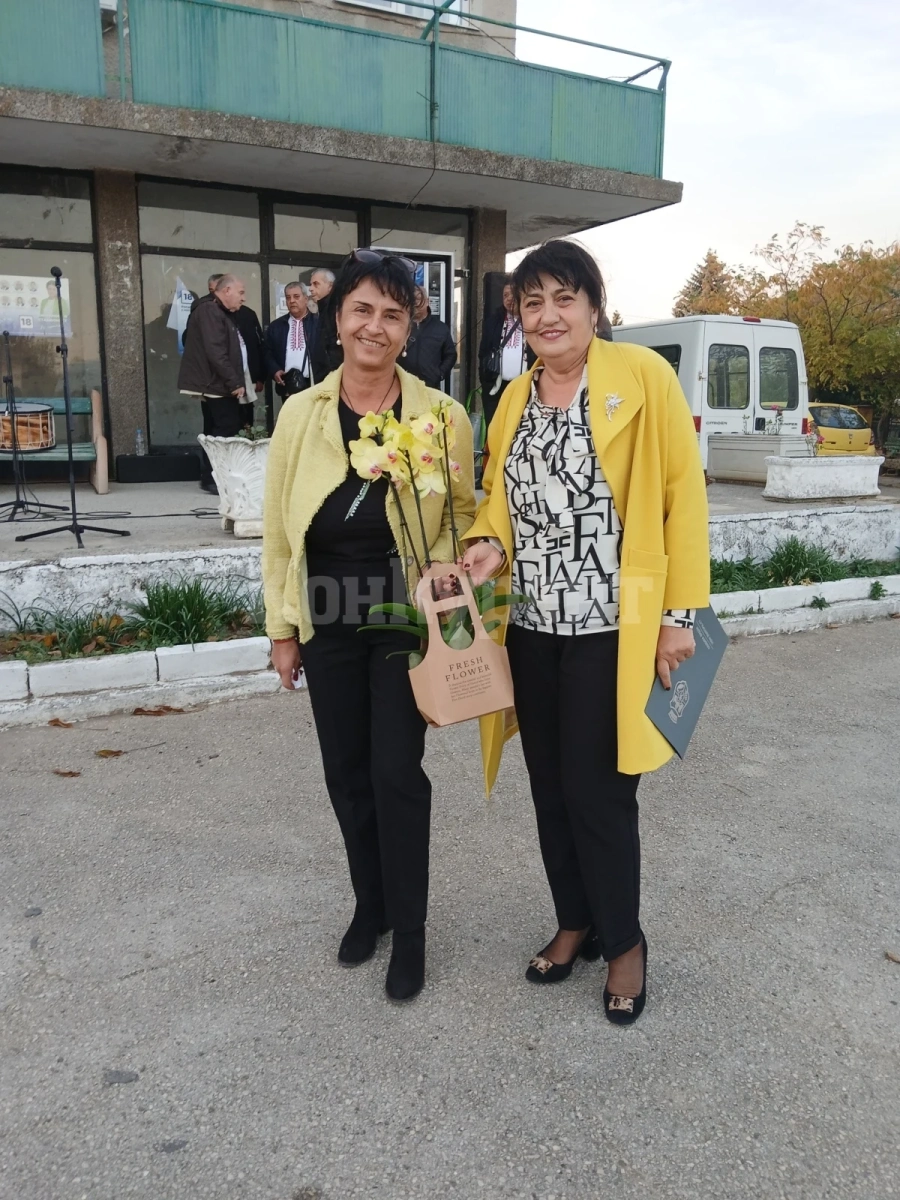 Традиционен събор на село Акациево