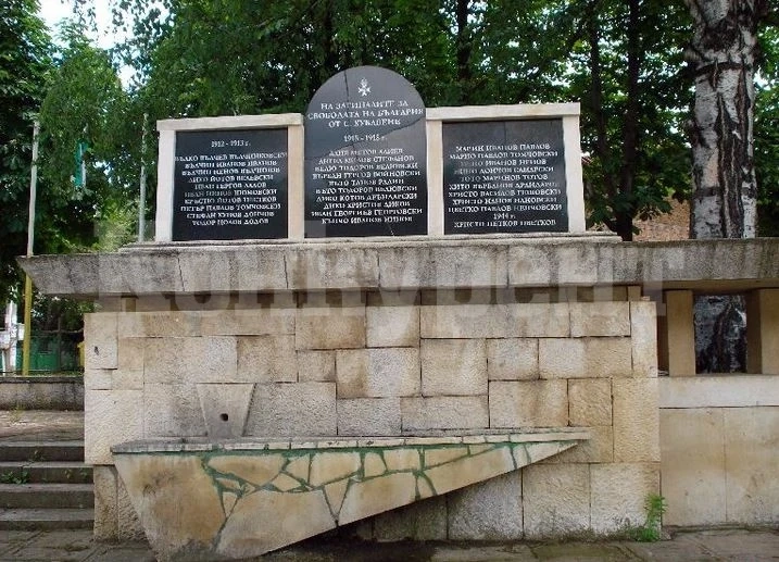Войнишкият паметник в Горна Кремена ще бъде обновен със средства от държавата 
