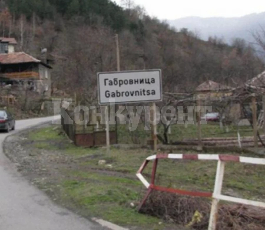 Двама нападнаха кмета на Габровница, блъскали го, псували и заплашвали