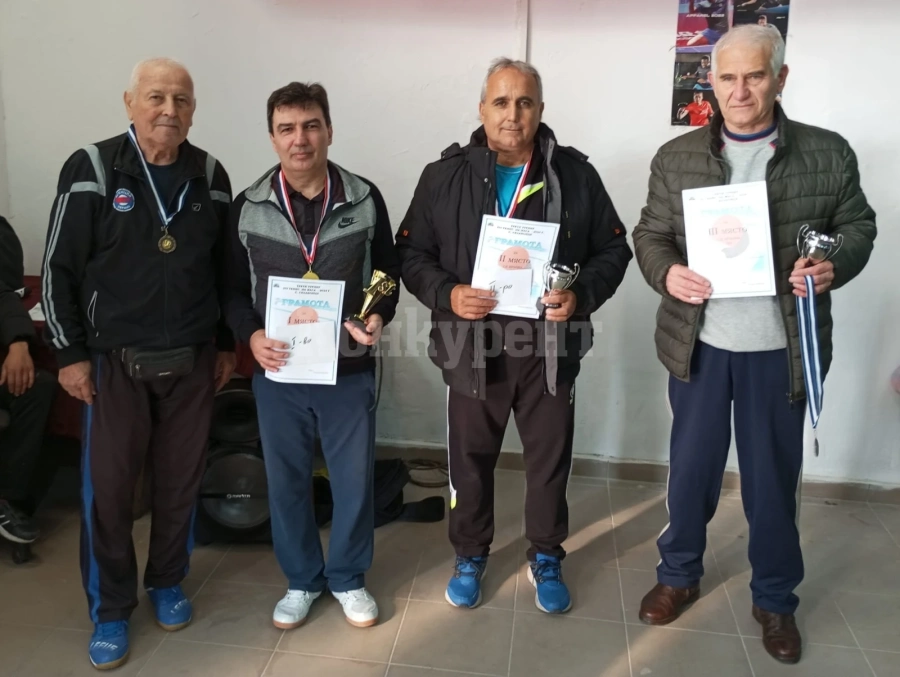 Спортен празник и почетен сребърен медал за СК \