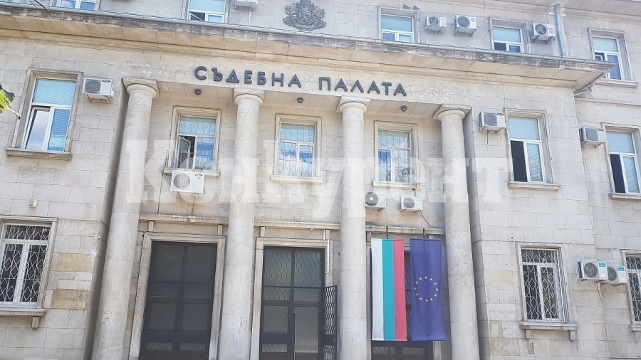 Наложено е ефективно наказание „лишаване от свобода“ за незаконно използване на чужда банкова карта