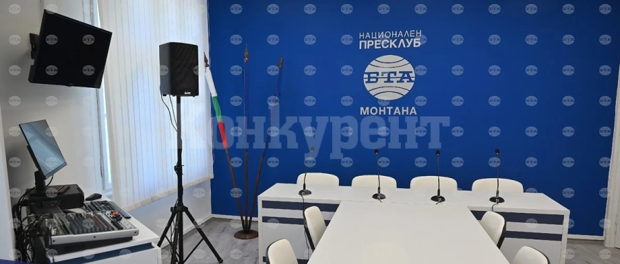 „Европа на Балканите: Заедно чрез знание“ започва в Монтана