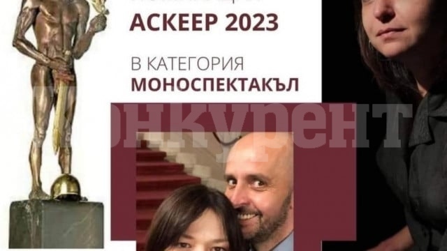 Йордан Славейков представя спектакъла „Виктория“ във Враца