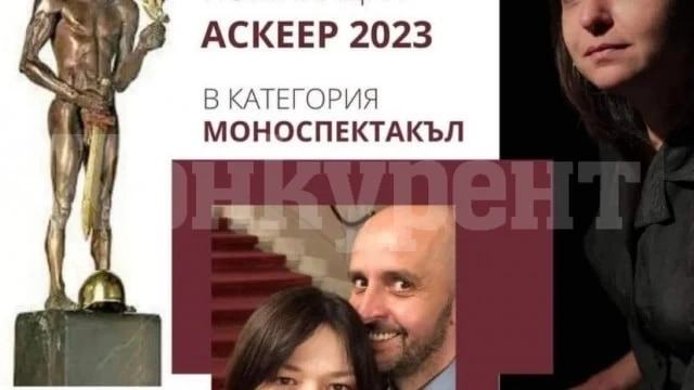 Йордан Славейков представя спектакъла „Виктория“ във Враца