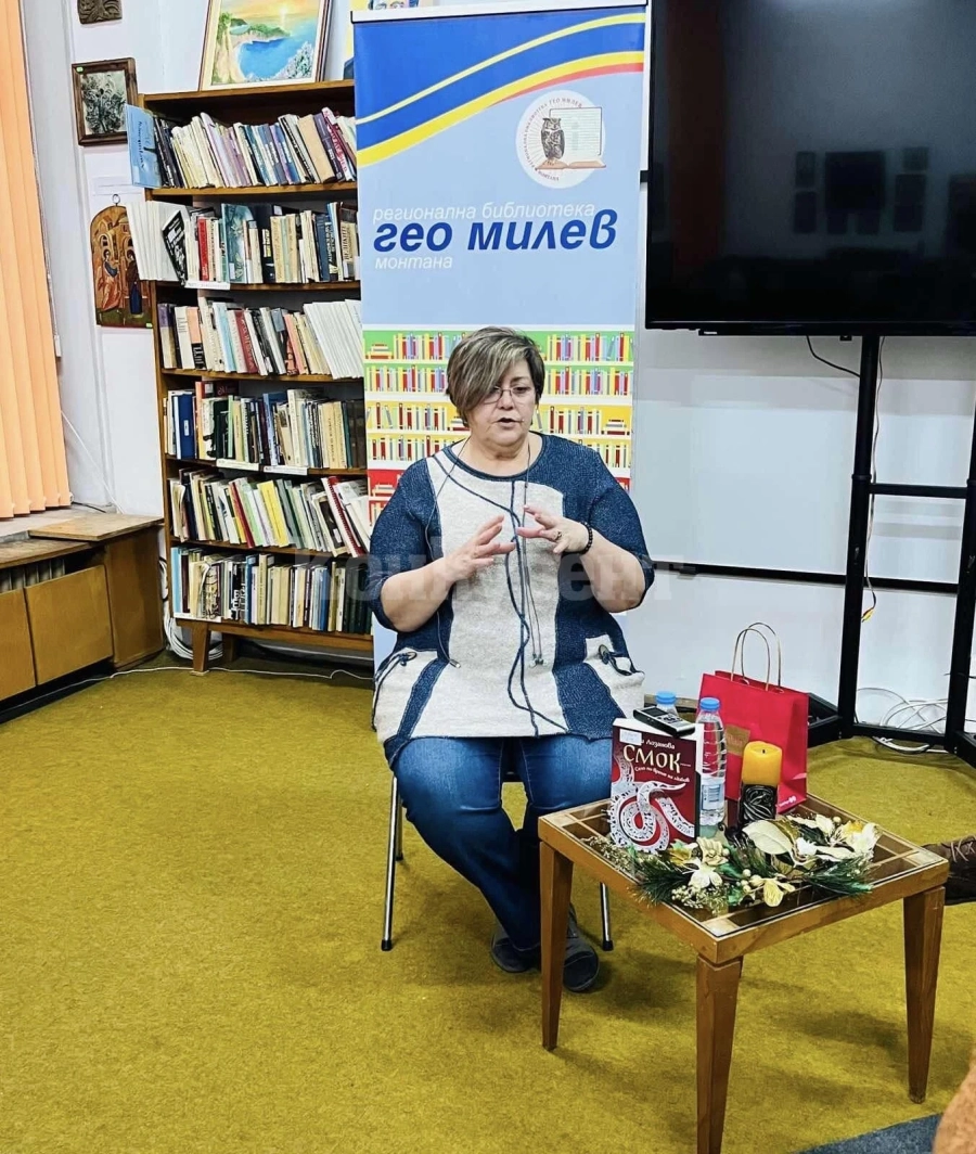 Ели Лозанова и първият й роман „Смок“ събраха ценители и любопитни в библиотеката на Монтана