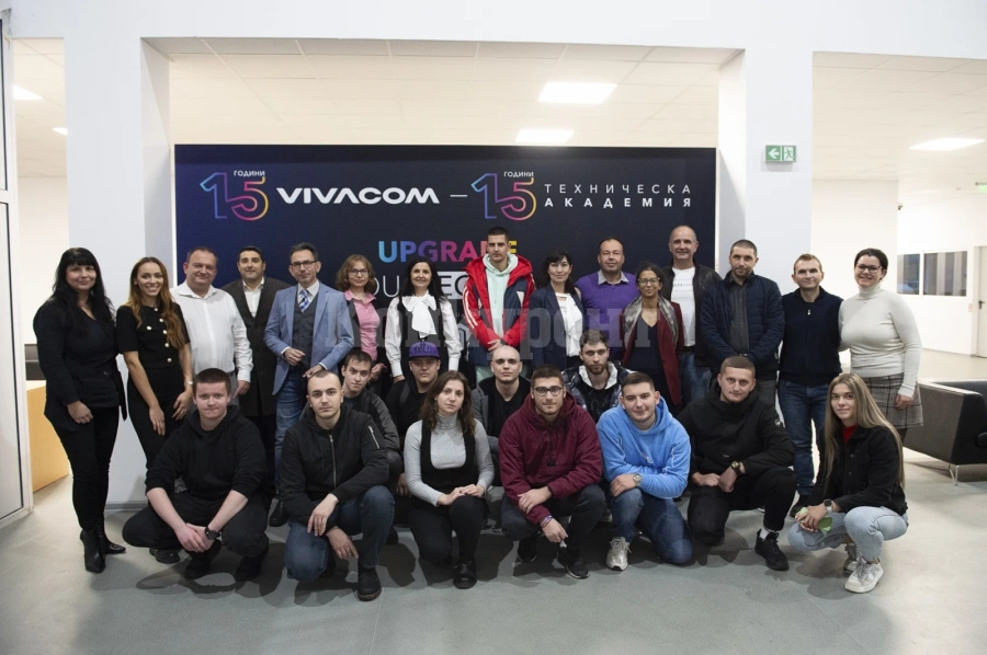 70 експерти са предали своя опит като лектори във Vivacom Техническа Академия за 15 години