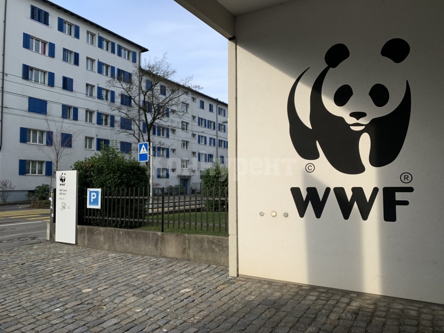Обявиха нови защитени територии в България по предложение на WWF