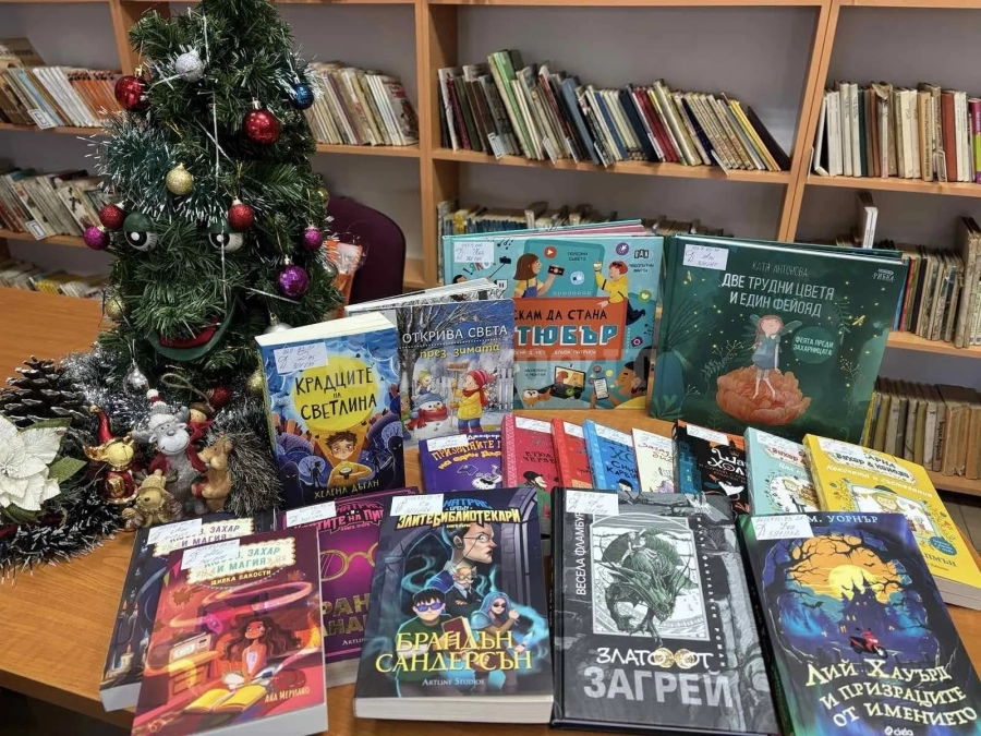 Нови книги ви очакват в библиотеката при Народно читалище \