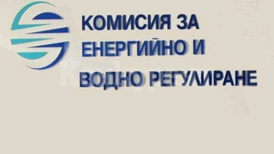 КЕВР вдигна цената на водата в Монтана