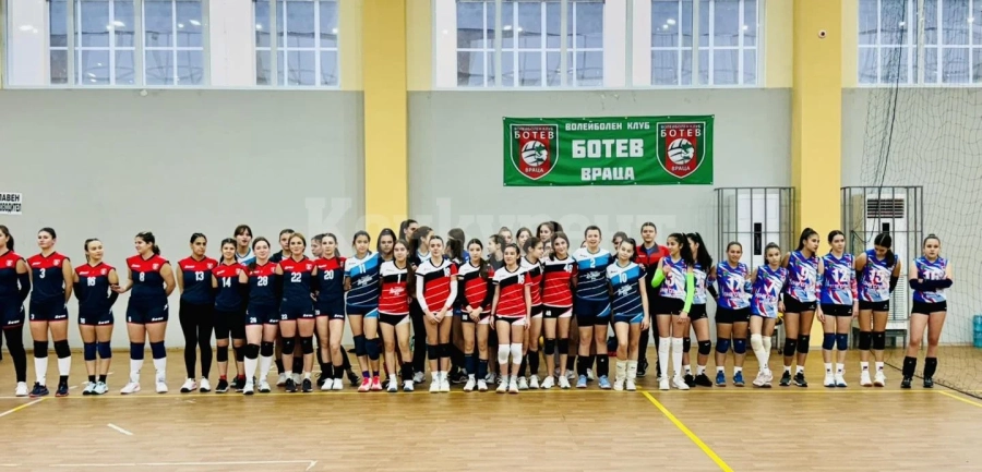 Волейболисти с турнир в памет на Калина Каменова
