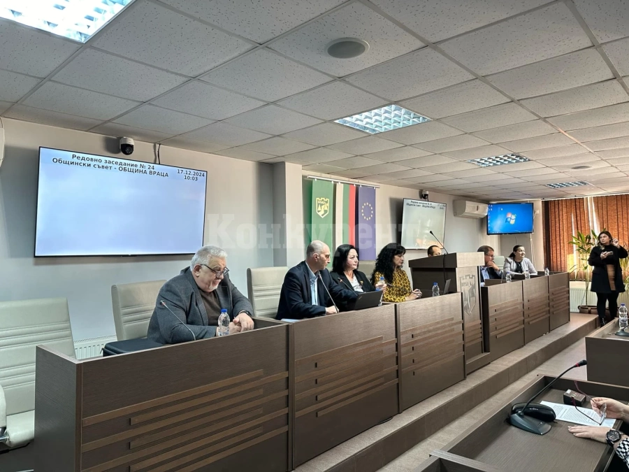Във Враца ще се проведе извънредно заседание на Общинския съвет
