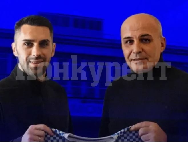 Монтана направи успешен трансфер