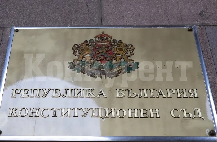 Правят графична експертиза на бюлетини от Враца, Монтана и Плевен от изборите за НС