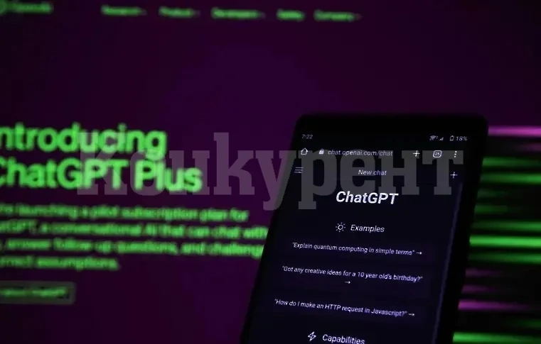 Три технологични гиганта в САЩ обединяват сили за общ AI проект на стойност 500 млрд. долара