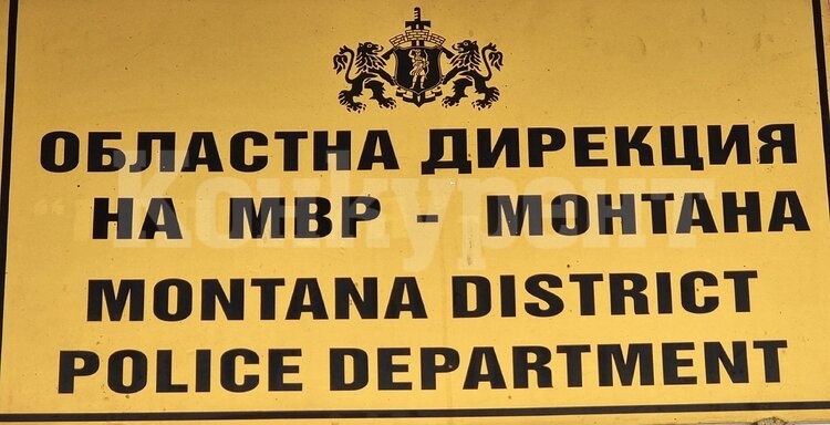 Полицаи помогнаха на жена от Монтана да си върне пари, дадени назаем