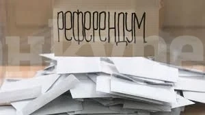 Предлагат референдум да реши за фотоволтаиците в община Ружинци