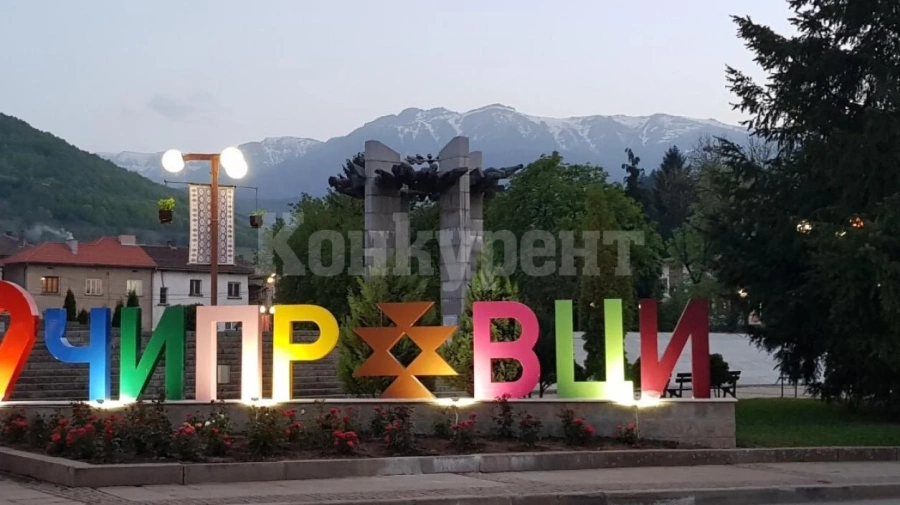 Въведоха вечерен час за учениците в Чипровци