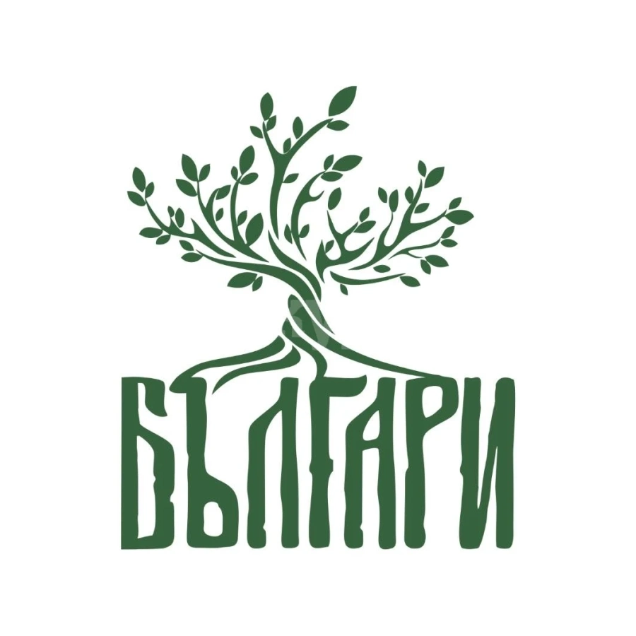 Концерт-спектакъл \