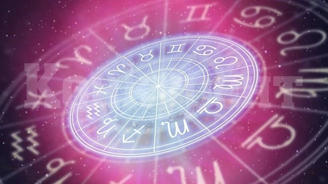 Хороскоп за 9 януари