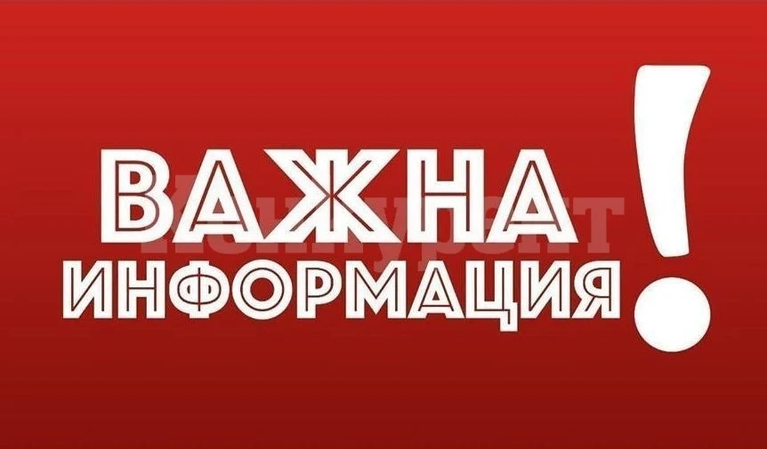 Нарушено е водоподаването в Берковица
