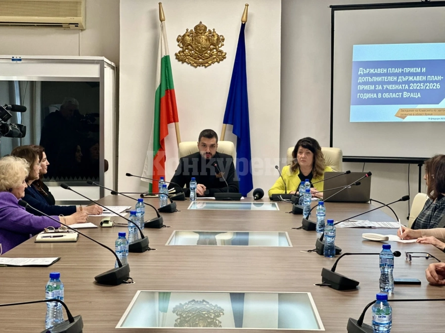 Комисията по заетост утвърди Държавния план - прием за 2025/2026 г. с фокус върху нуждите на бизнеса и икономиката